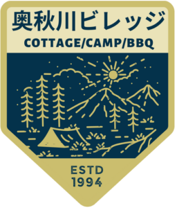 奥秋川ビレッジ＠檜原村